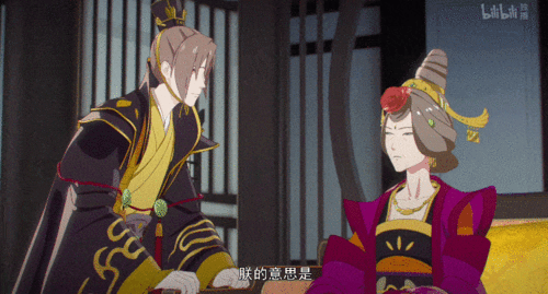 国产古装动漫视频,国产古装动漫风采再现 第3张 国产古装动漫视频,国产古装动漫风采再现 第3张