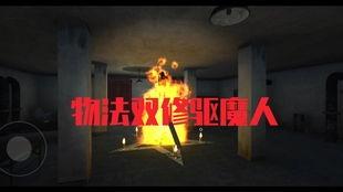 感人的国产恐怖游戏视频,国产恐怖游戏催泪瞬间，玩家泪目回忆