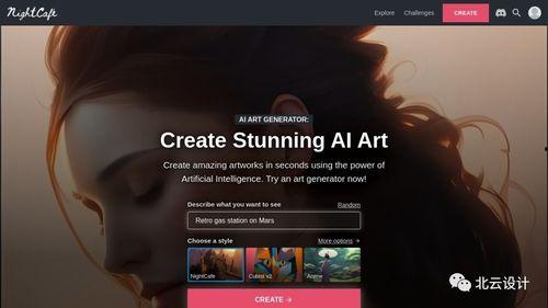 国产ai视频软件哪家强,哪家领跑行业前沿？  第1张