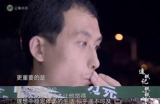 中国国产床上视频免费,免费享受家的温馨时光  第3张