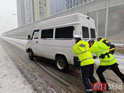 国产雪地推车视频教程下载,轻松驾驭雪地，畅享冬日乐趣