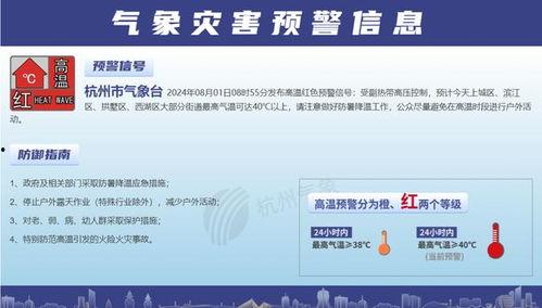 7m国产精品分类原视频在线,原视频在线盛宴,尽享视听盛宴 第3张 7m国产精品分类原视频在线,原视频在线盛宴,尽享视听盛宴 第3张