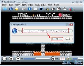 国产sm在线视频播放  第1张