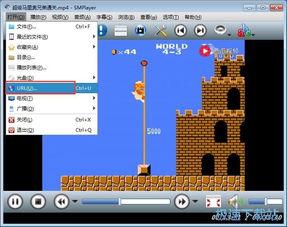 国产sm在线视频播放  第3张
