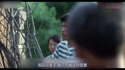 国产剧情 在线视频,情感纠葛与时代变迁的交织