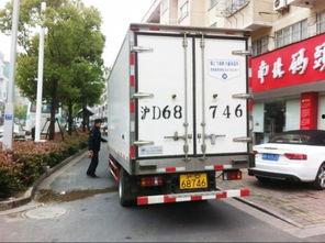 国产箱式货车开箱视频 第3张 国产箱式货车开箱视频 第3张