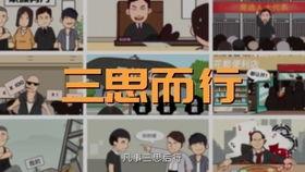 感人国产制作动画片视频,国产动画片的感人力量