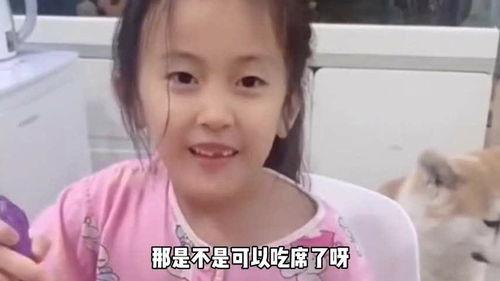 国产大孝子视频,温情演绎孝道传承的感人故事 第2张 国产大孝子视频,温情演绎孝道传承的感人故事 第2张