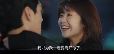 国产剧情探花激情视频,一场视觉与情感的盛宴  第2张