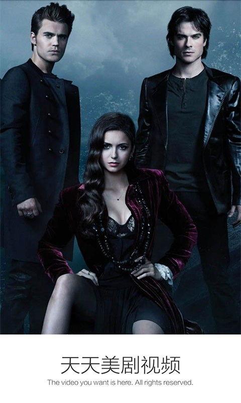 国产特效美剧视频大全  第1张