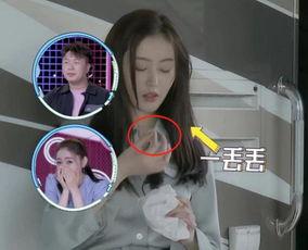 特推国产全裸漏出视频 第3张 特推国产全裸漏出视频 第3张