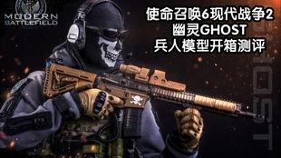 测评国产兵人的视频播放,精彩视频展现我国军事装备风采  第1张