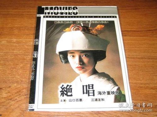 日韩视频 国产电影网站,探索中韩影视文化的交融与碰撞