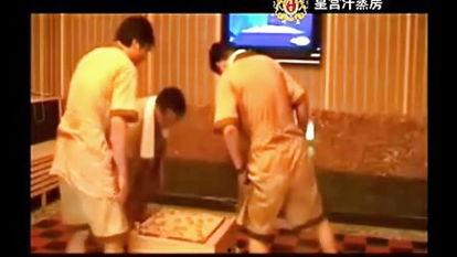 桑拿 视频 国产  第1张