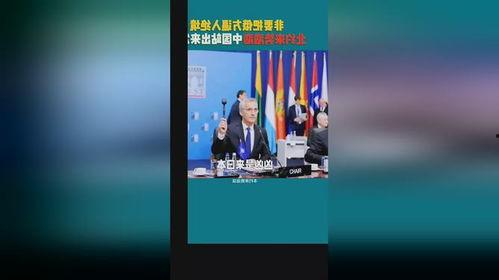 国产俄罗斯在线视频