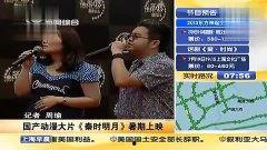 国产bdsm短视频在线观看