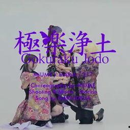 国产祖宗跳舞视频大全集,经典舞姿大盘点  第1张