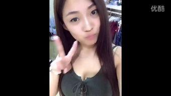 国产人体视频自拍,窥见当代生活百态 第2张 国产人体视频自拍,窥见当代生活百态 第2张