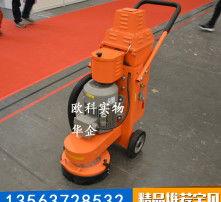 国产腻子打磨机评测视频